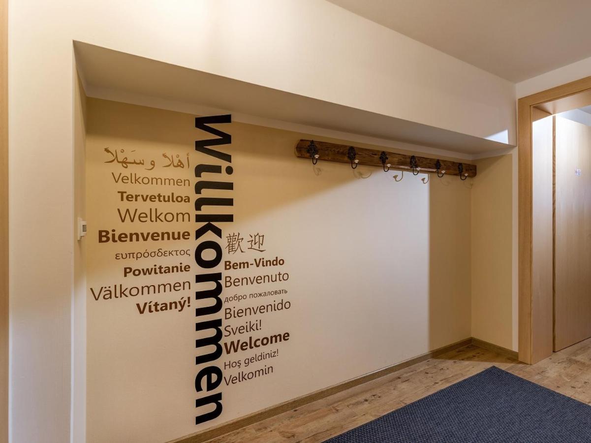 Appartement Hof Neuhaus à Mayrhofen Extérieur photo
